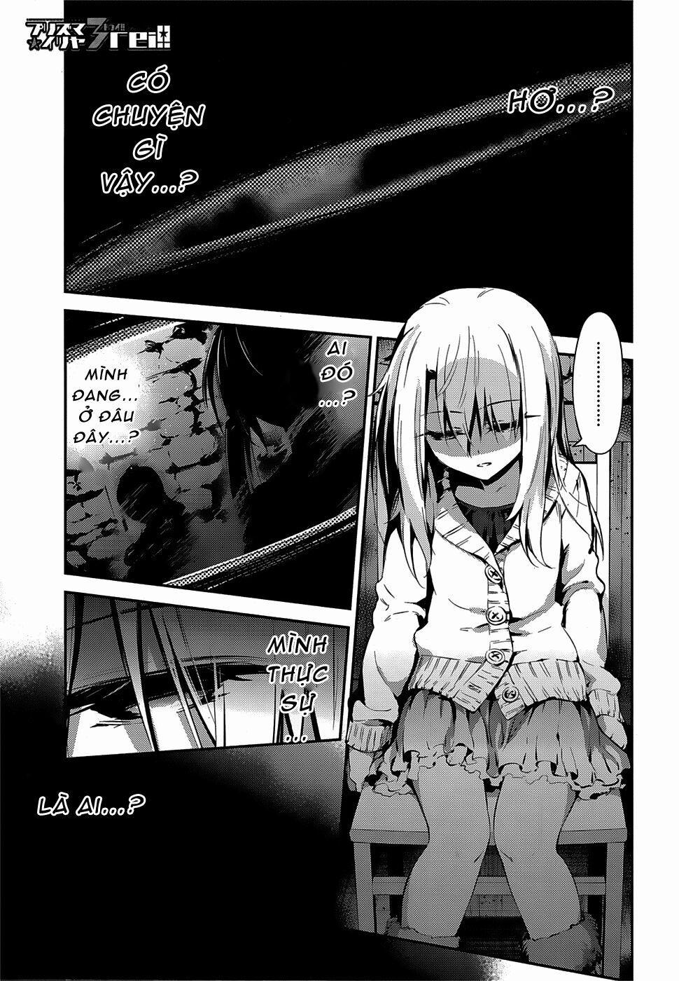 Fate/kaleid Liner Prisma Illya Drei! 13 trang 0