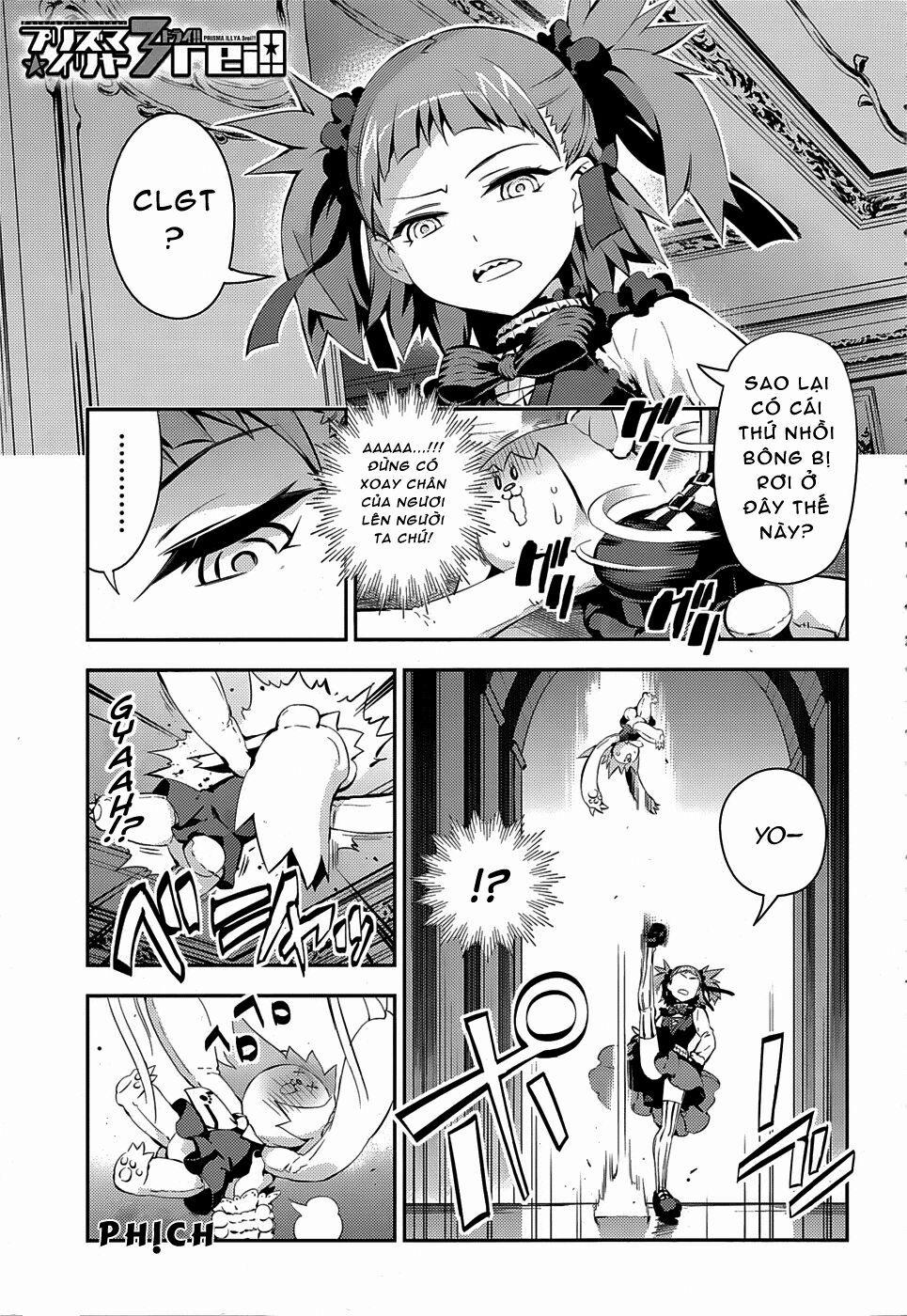 Fate/kaleid Liner Prisma Illya Drei! 14 trang 0