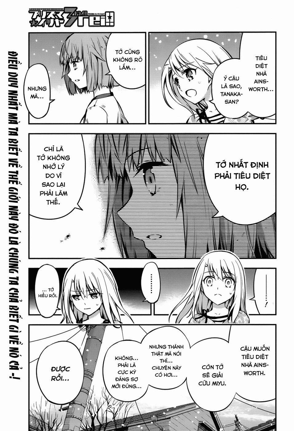 Fate/kaleid Liner Prisma Illya Drei! 2 trang 0