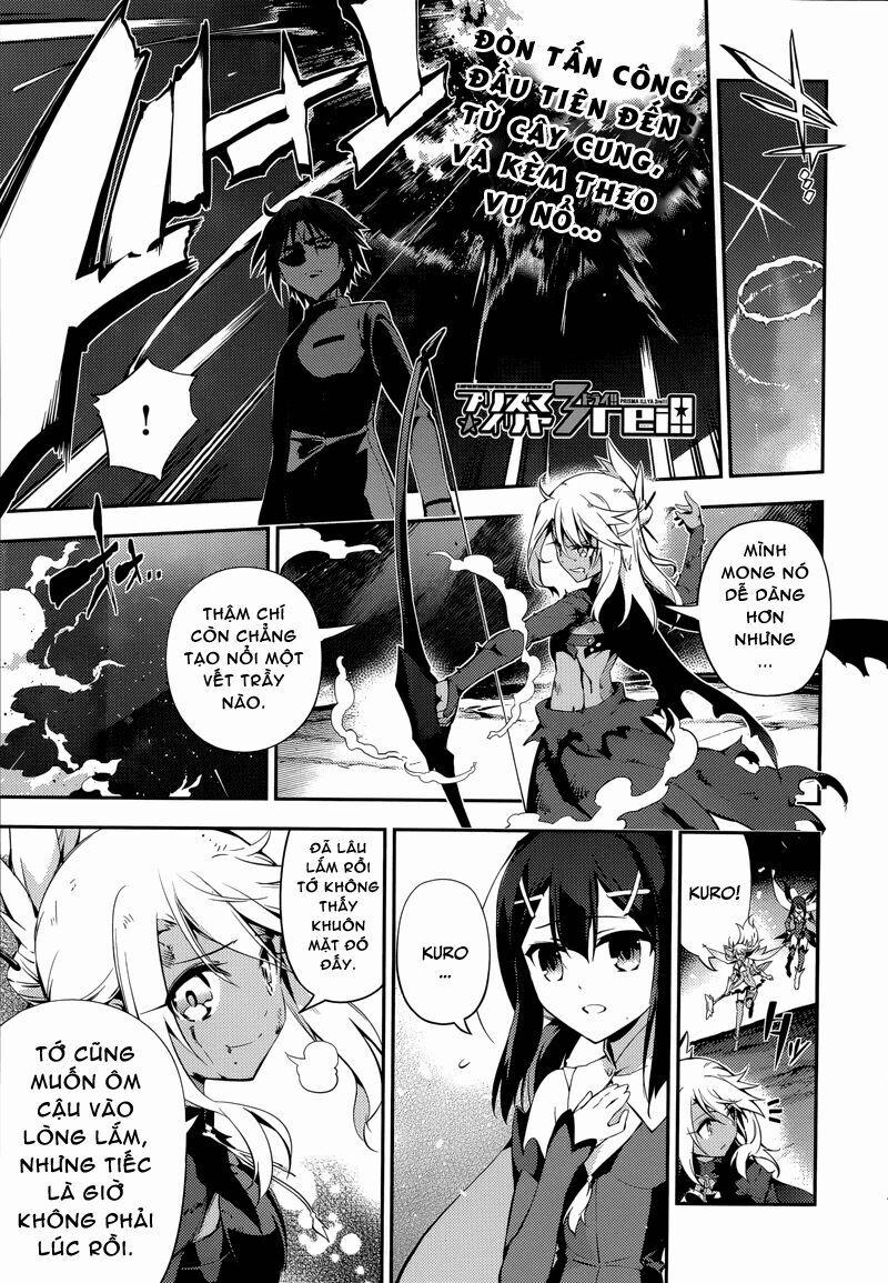 Fate/kaleid Liner Prisma Illya Drei! 22.2 trang 1
