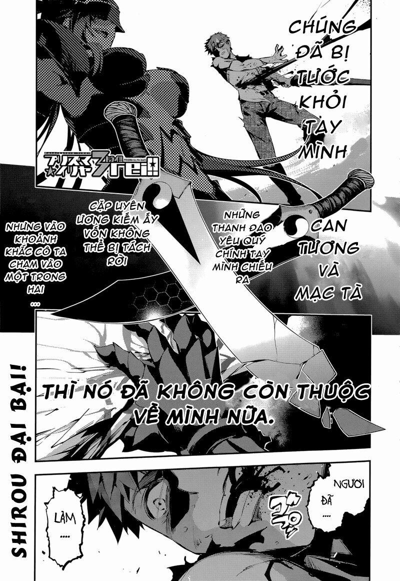 Fate/kaleid Liner Prisma Illya Drei! 26 trang 0