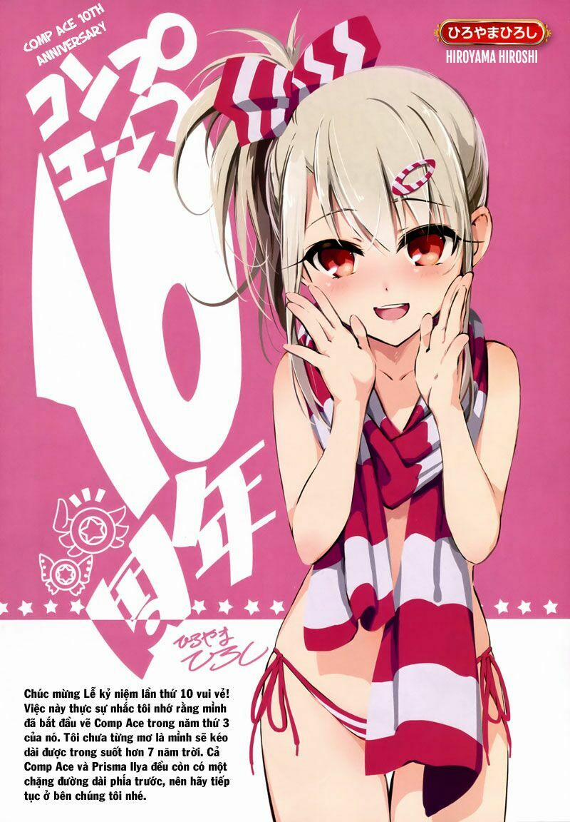 Fate/kaleid Liner Prisma Illya Drei! 28 trang 0