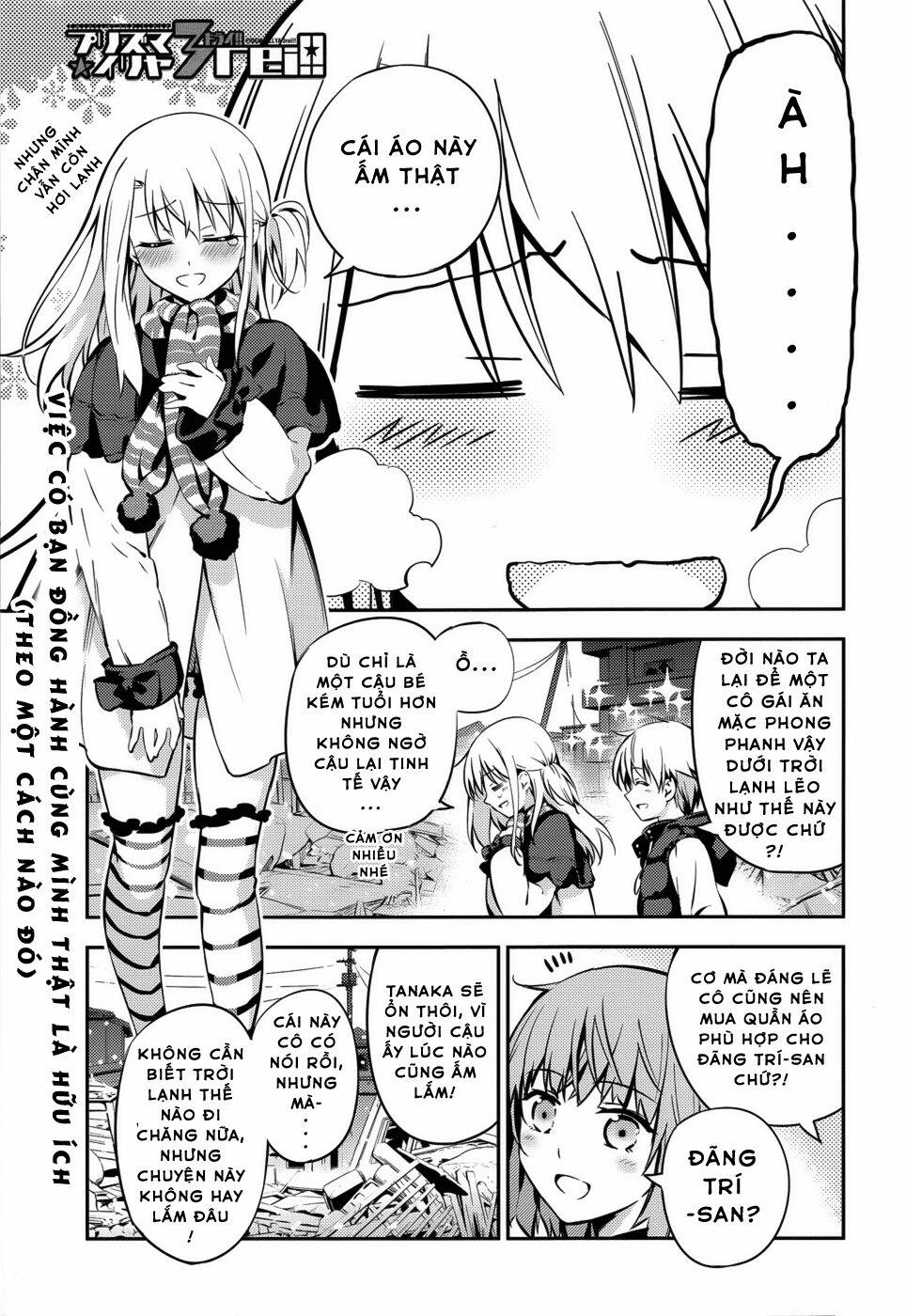 Fate/kaleid Liner Prisma Illya Drei! 3 trang 0