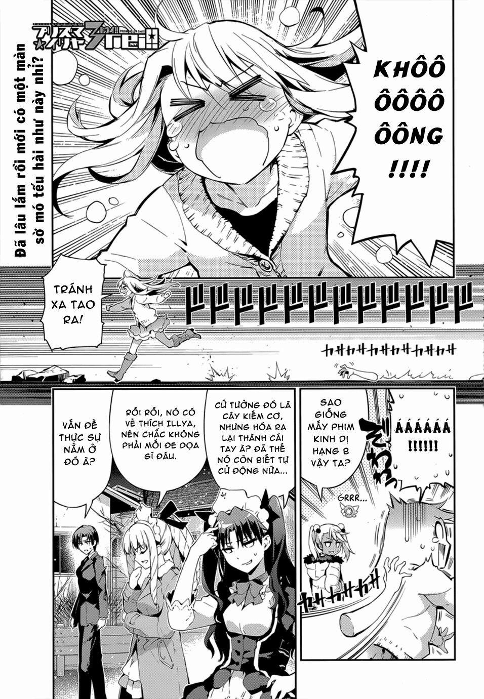 Fate/kaleid Liner Prisma Illya Drei! 30 trang 0