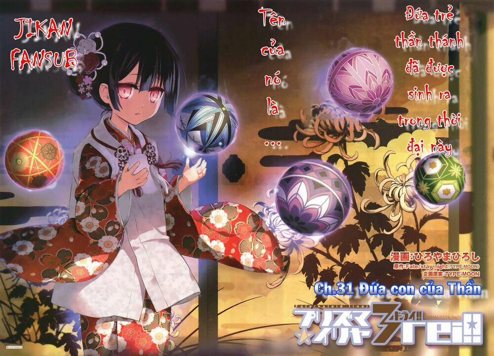 Fate/kaleid Liner Prisma Illya Drei! 31 trang 1
