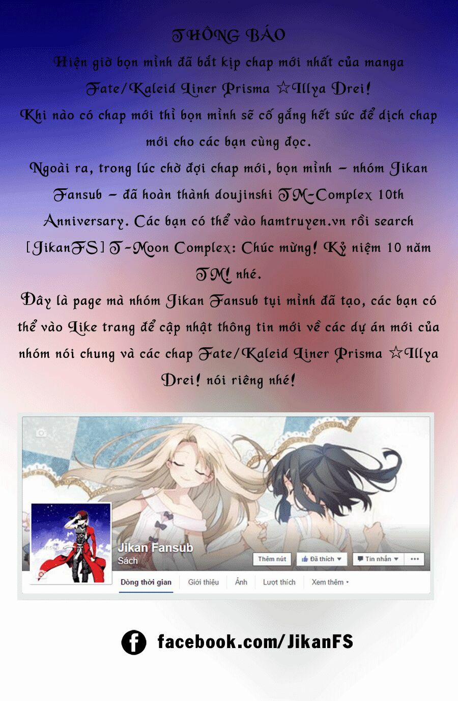 Fate/kaleid Liner Prisma Illya Drei! 39 trang 0