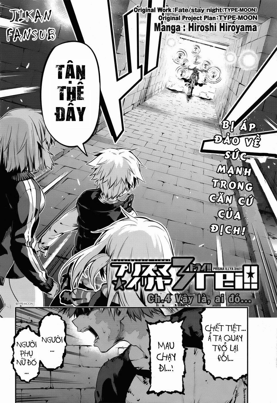 Fate/kaleid Liner Prisma Illya Drei! 4 trang 1