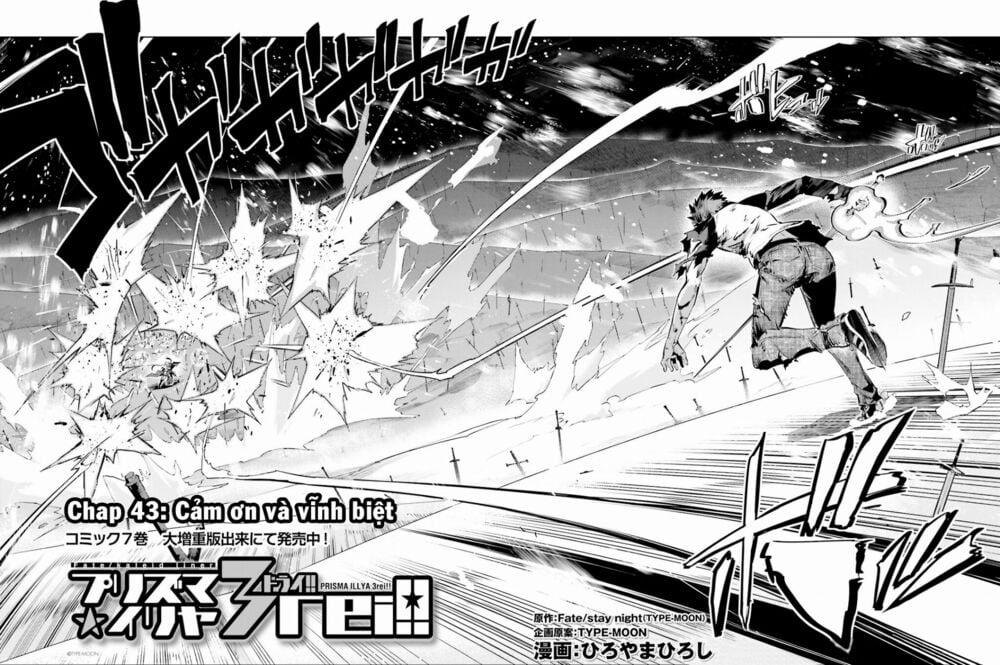 Fate/kaleid Liner Prisma Illya Drei! 43 trang 1