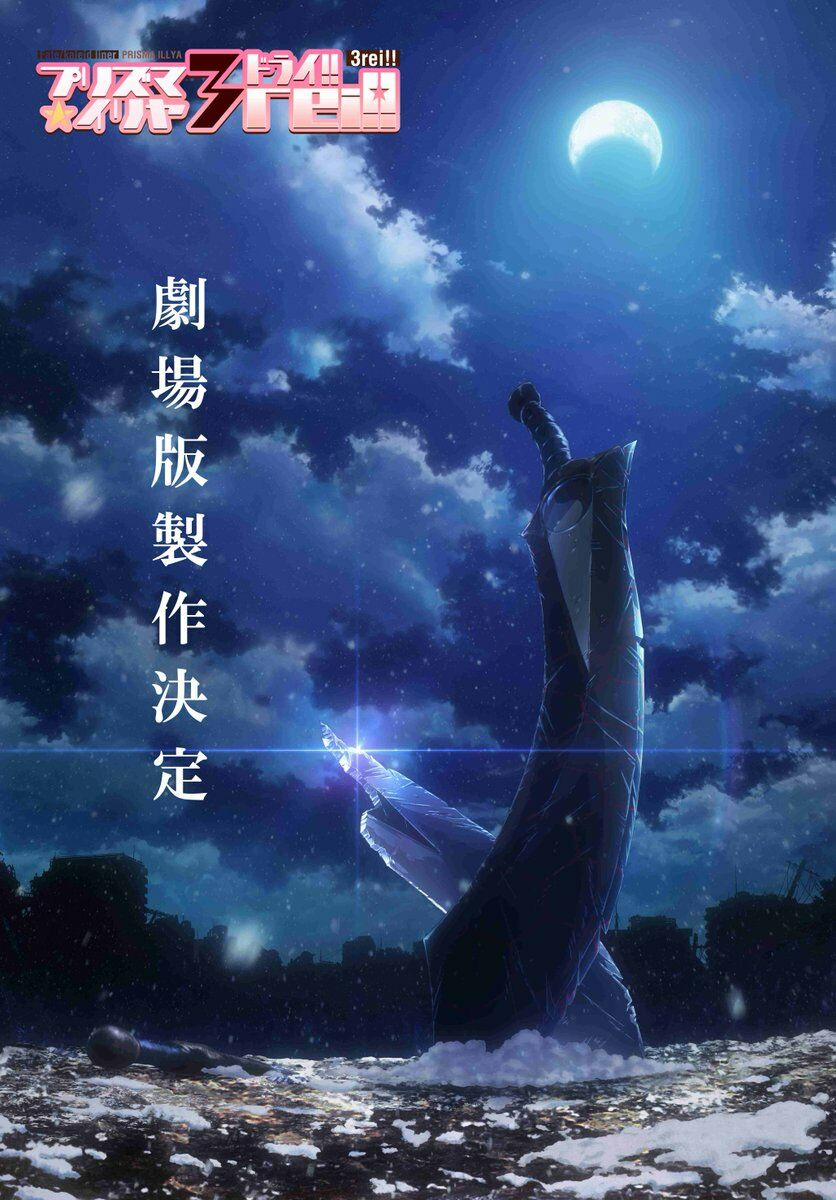Fate/kaleid Liner Prisma Illya Drei! 44 trang 1