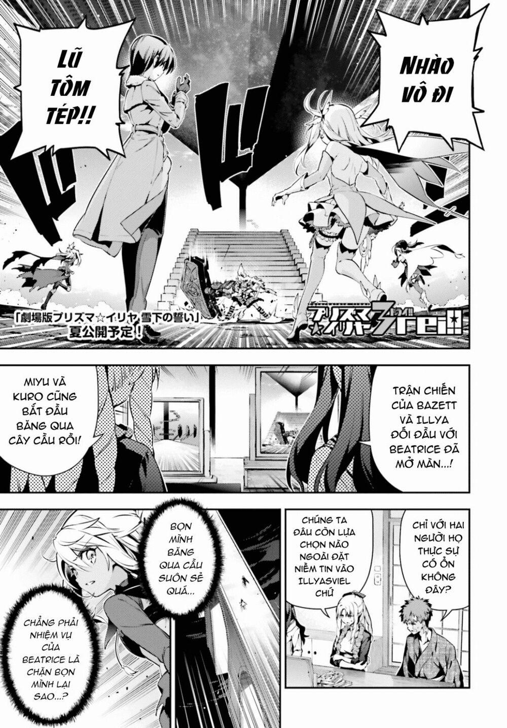 Fate/kaleid Liner Prisma Illya Drei! 46.2 trang 0