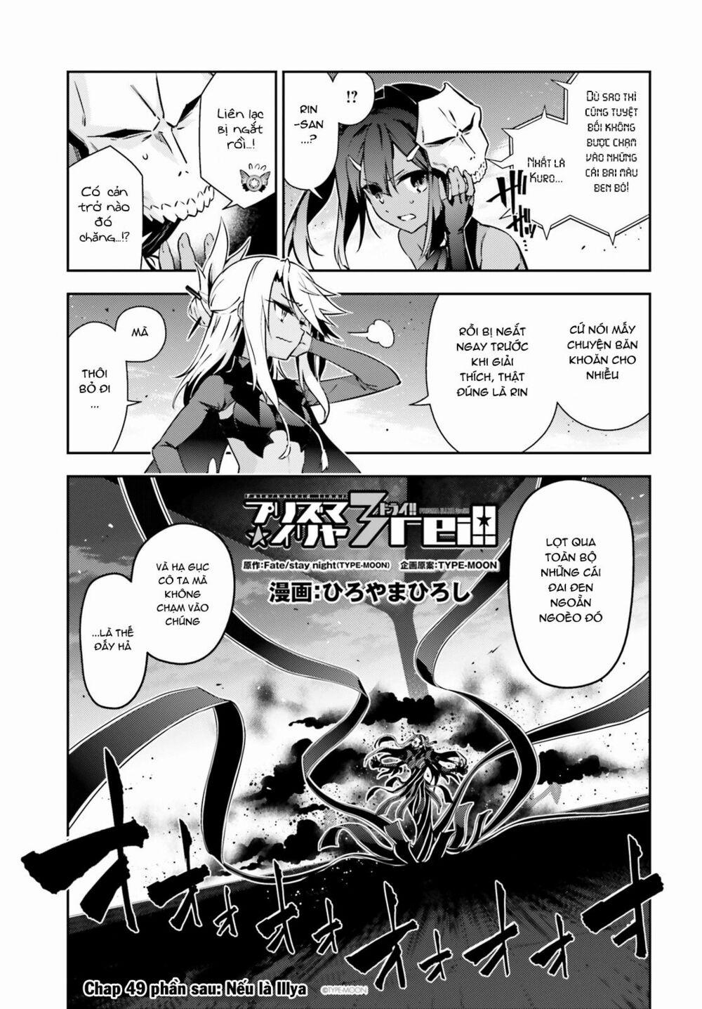 Fate/kaleid Liner Prisma Illya Drei! 49.2 trang 1