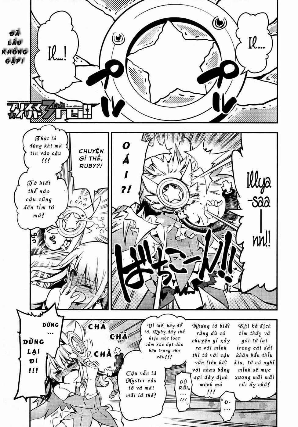 Fate/kaleid Liner Prisma Illya Drei! 5 trang 0