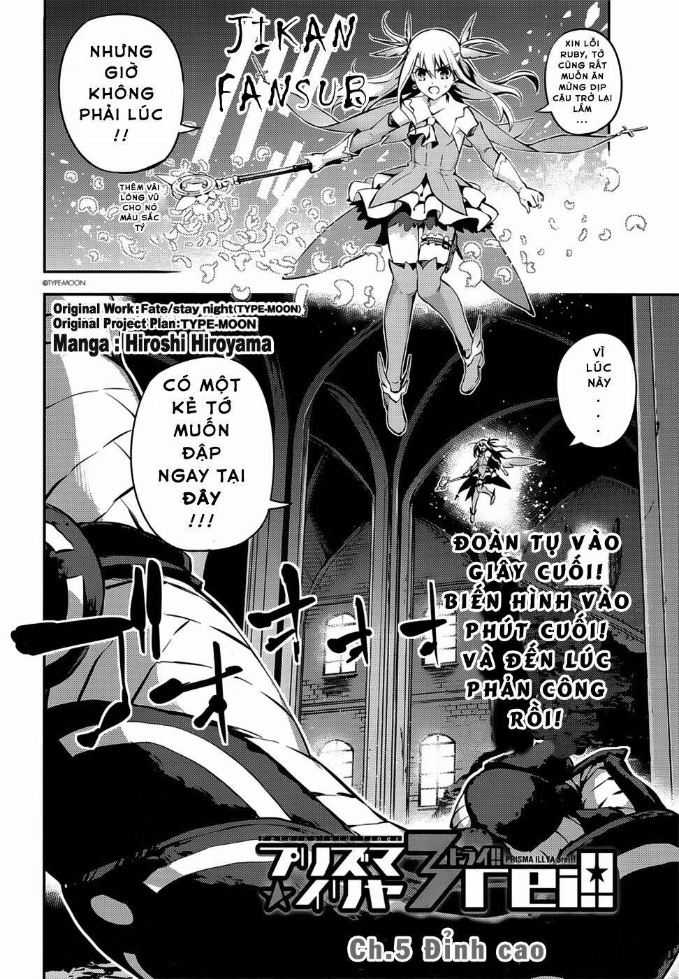 Fate/kaleid Liner Prisma Illya Drei! 5 trang 1