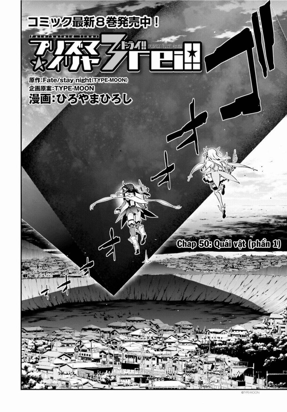 Fate/kaleid Liner Prisma Illya Drei! 50 trang 1
