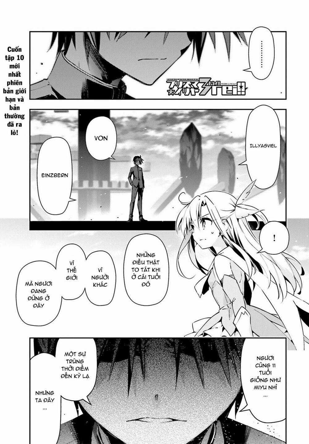 Fate/kaleid Liner Prisma Illya Drei! 52.2 trang 1