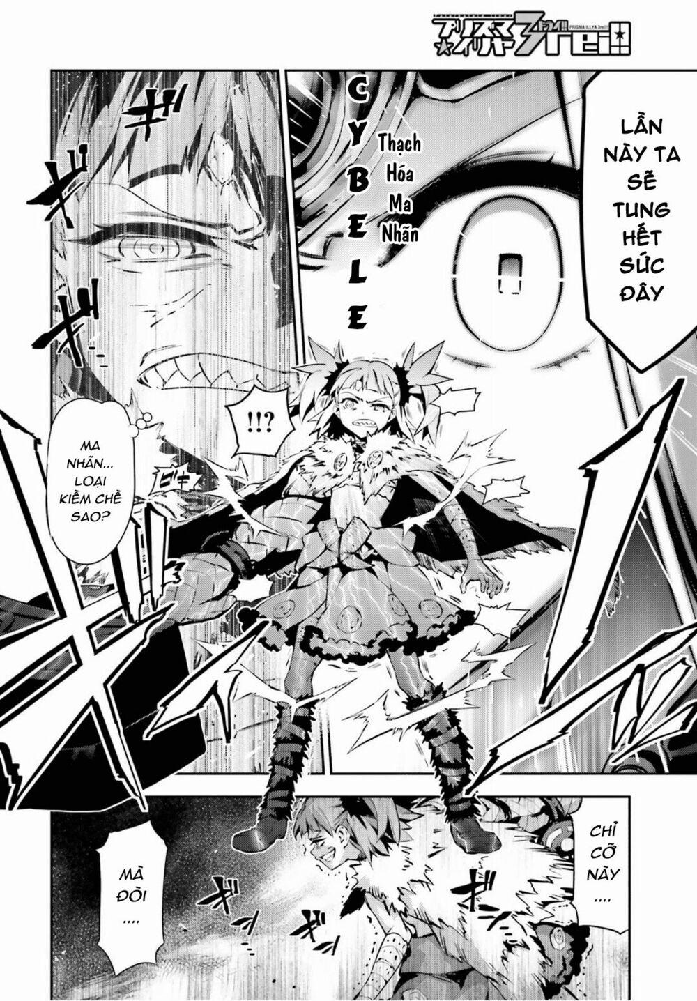 Fate/kaleid Liner Prisma Illya Drei! 52 trang 1