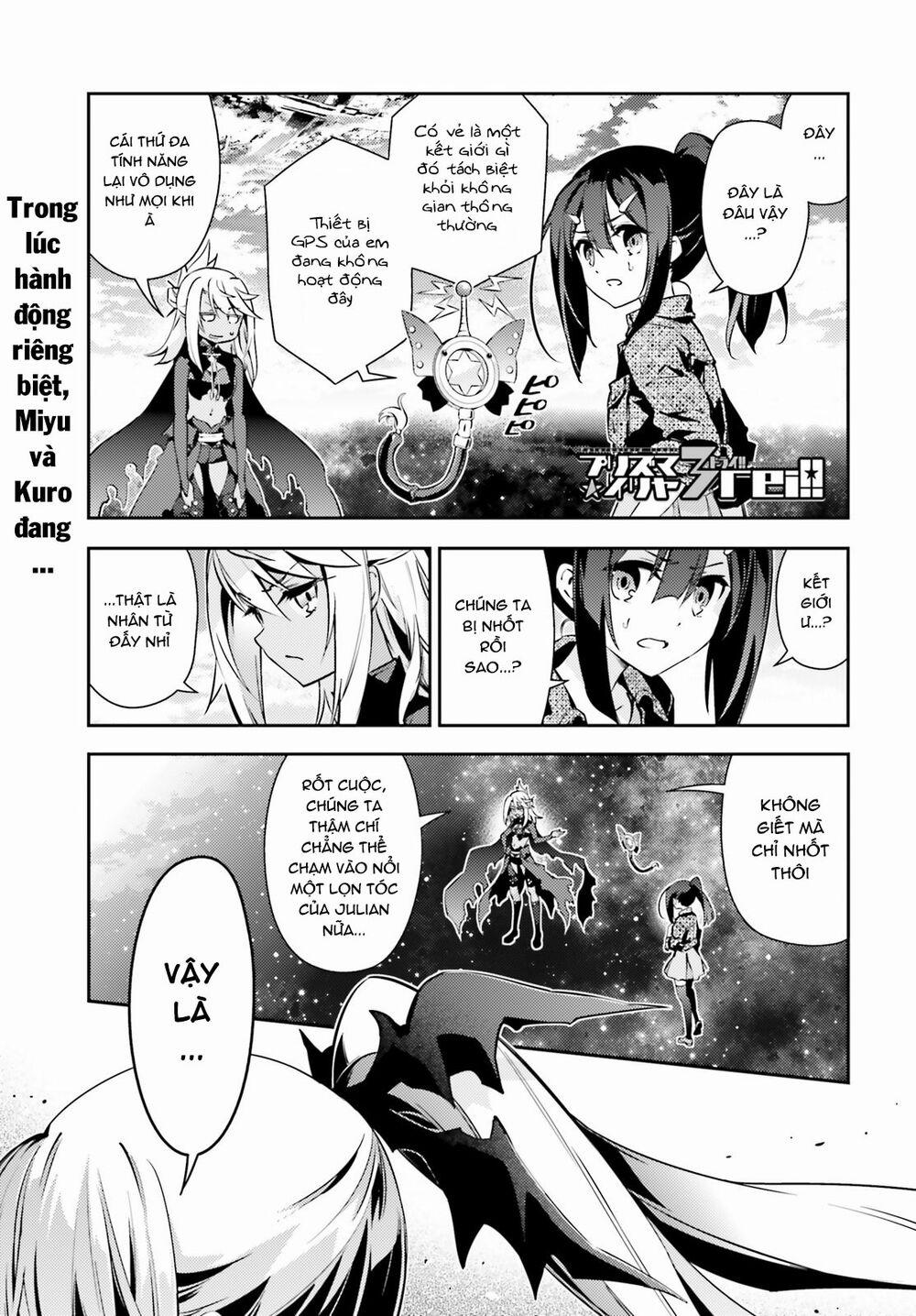 Fate/kaleid Liner Prisma Illya Drei! 53.2 trang 1