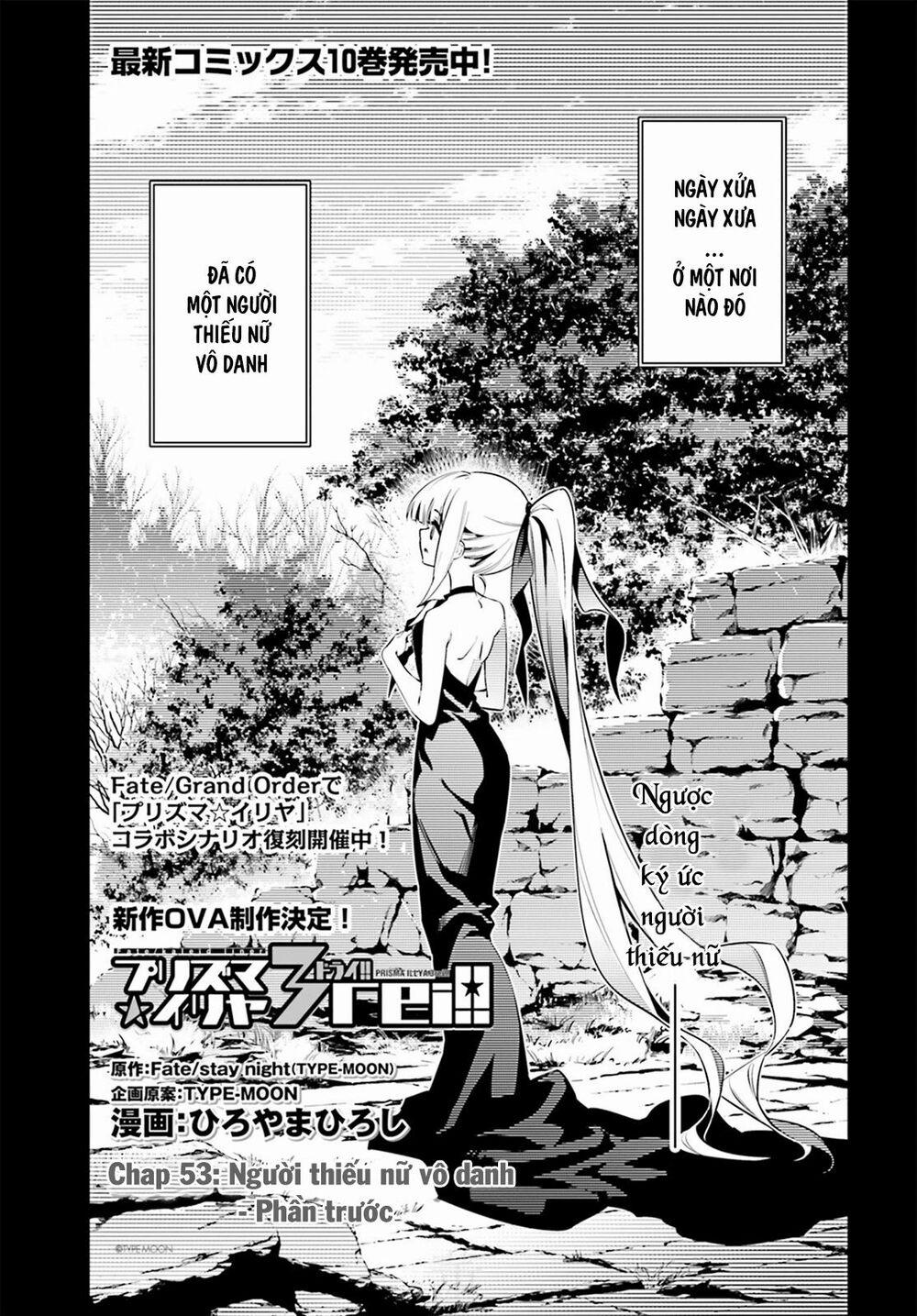 Fate/kaleid Liner Prisma Illya Drei! 53.3 trang 1