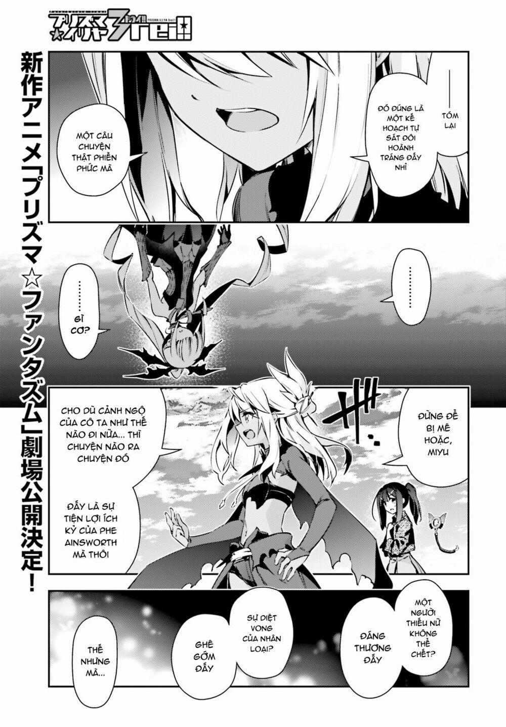 Fate/kaleid Liner Prisma Illya Drei! 53.4 trang 1