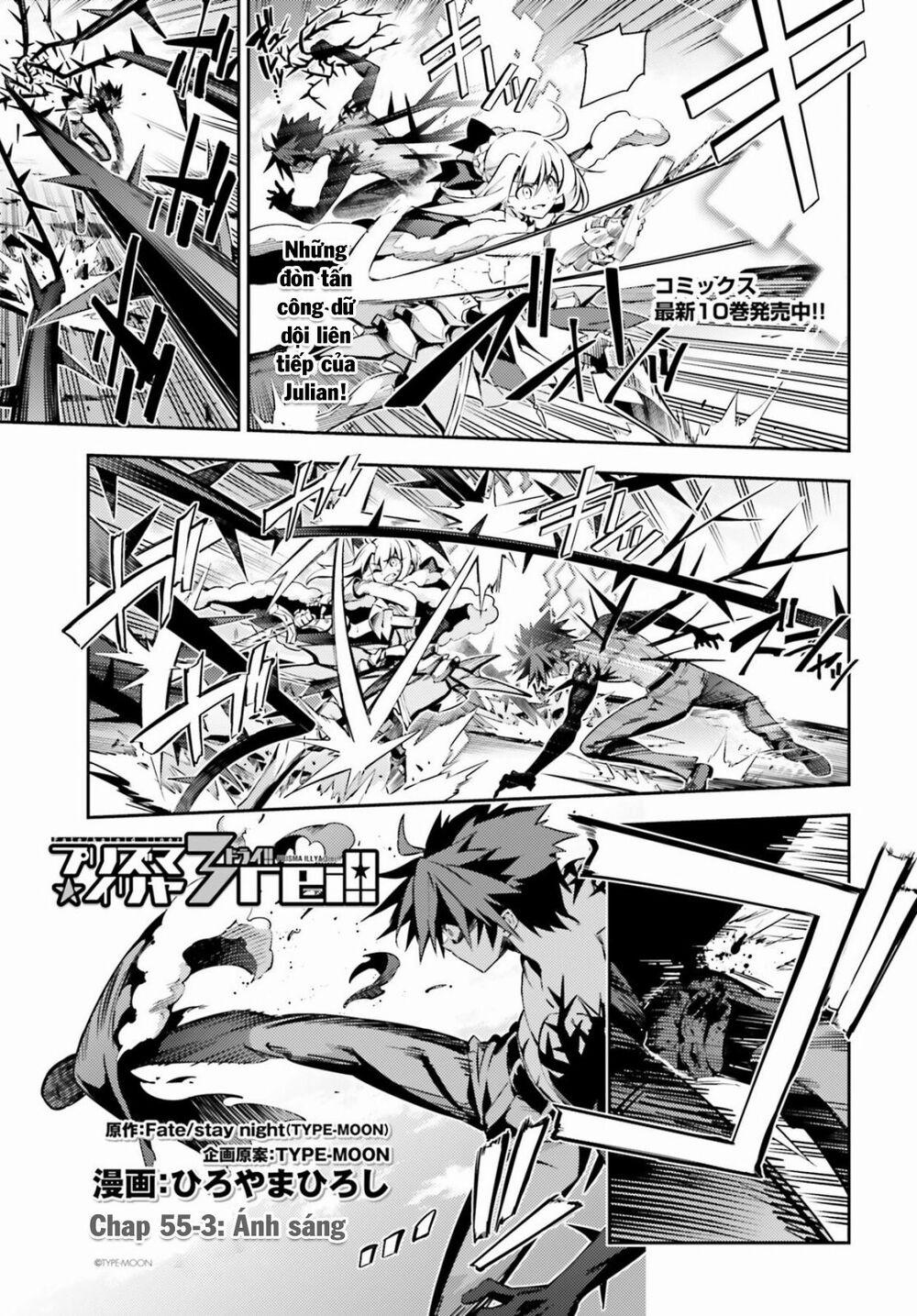 Fate/kaleid Liner Prisma Illya Drei! 55.3 trang 1