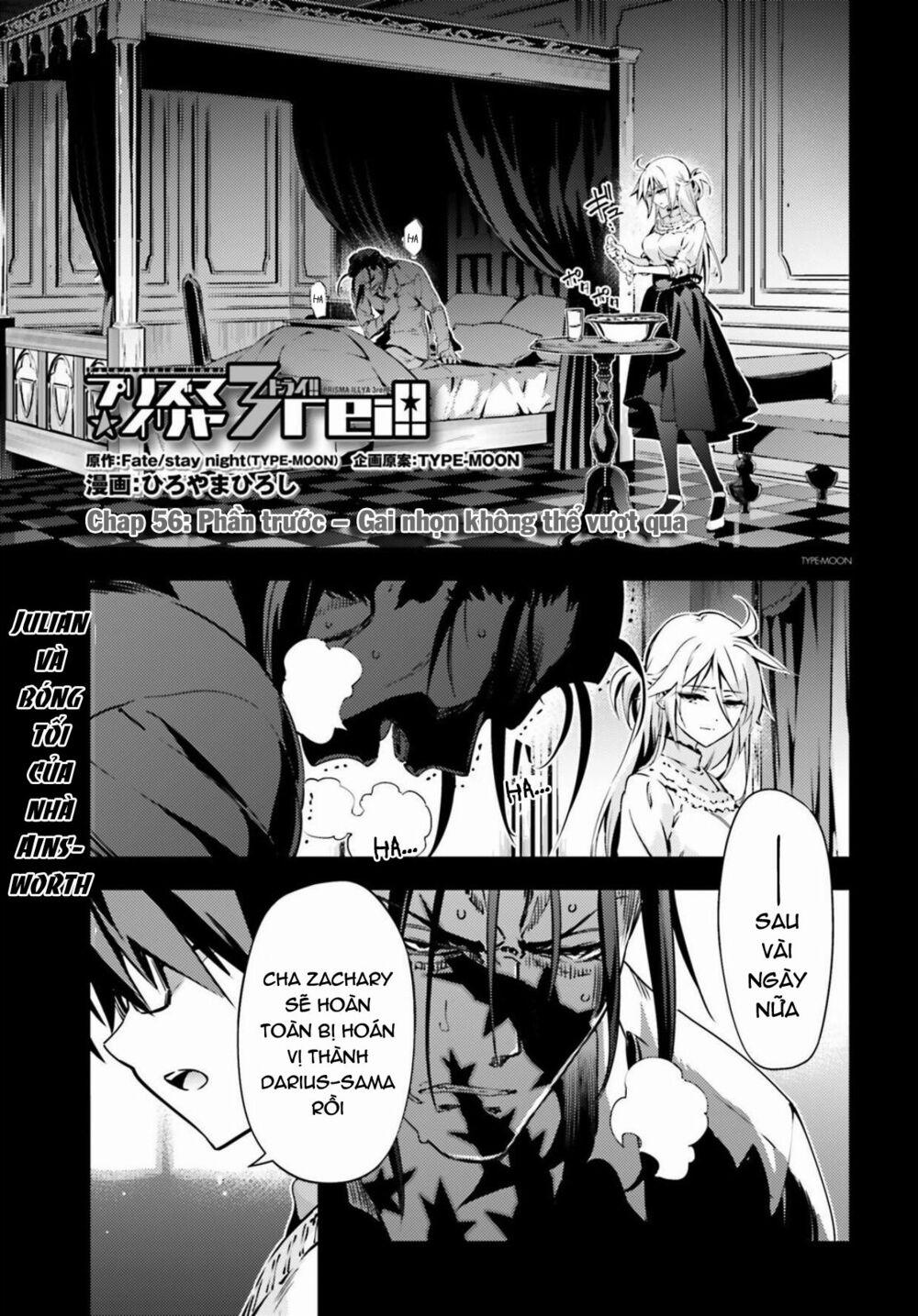 Fate/kaleid Liner Prisma Illya Drei! 56 trang 1