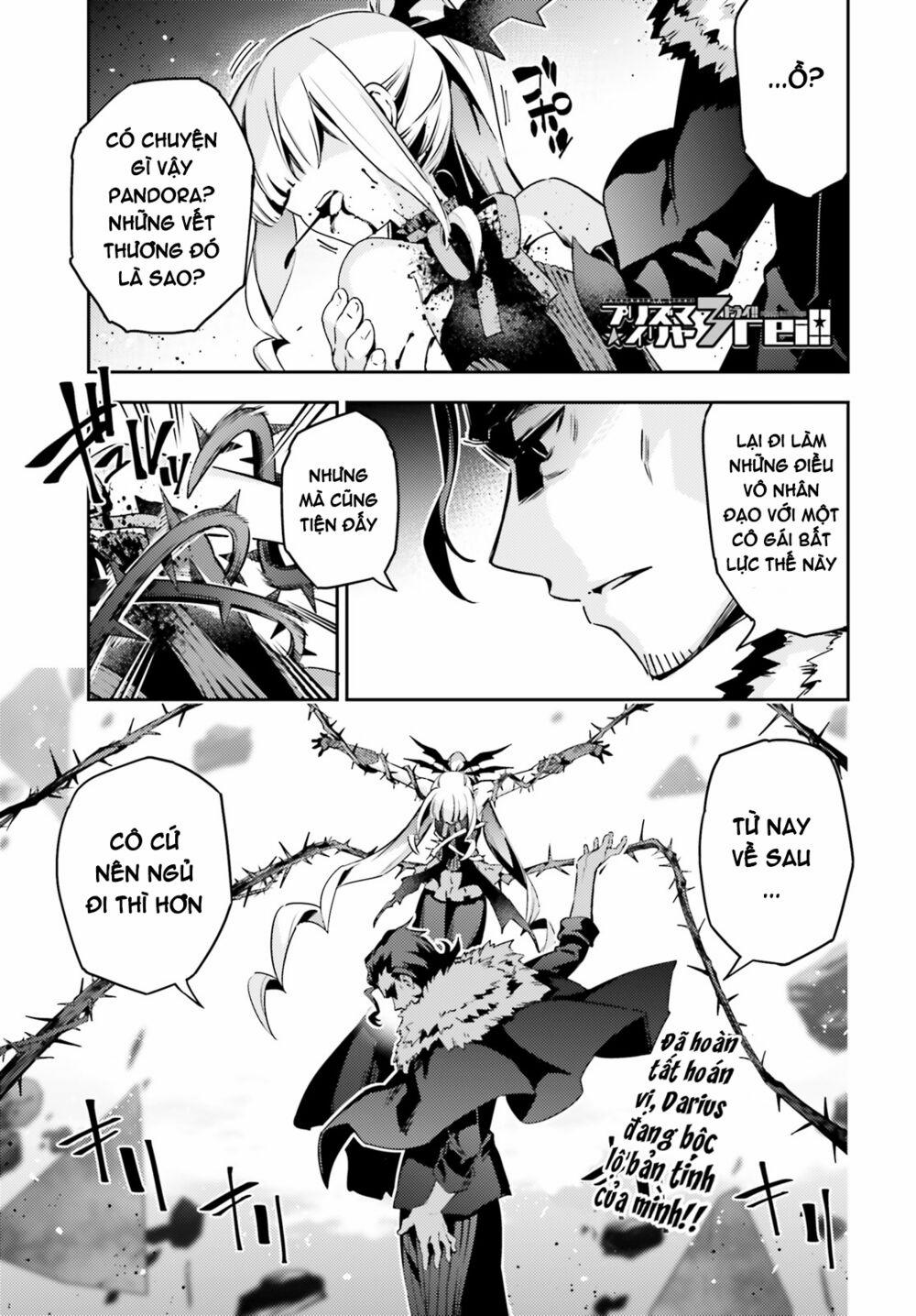 Fate/kaleid Liner Prisma Illya Drei! 58 trang 1
