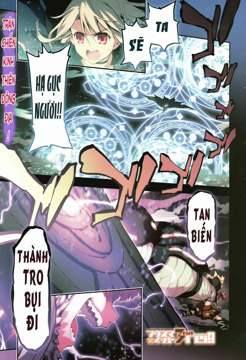 Fate/kaleid Liner Prisma Illya Drei! 6 trang 1
