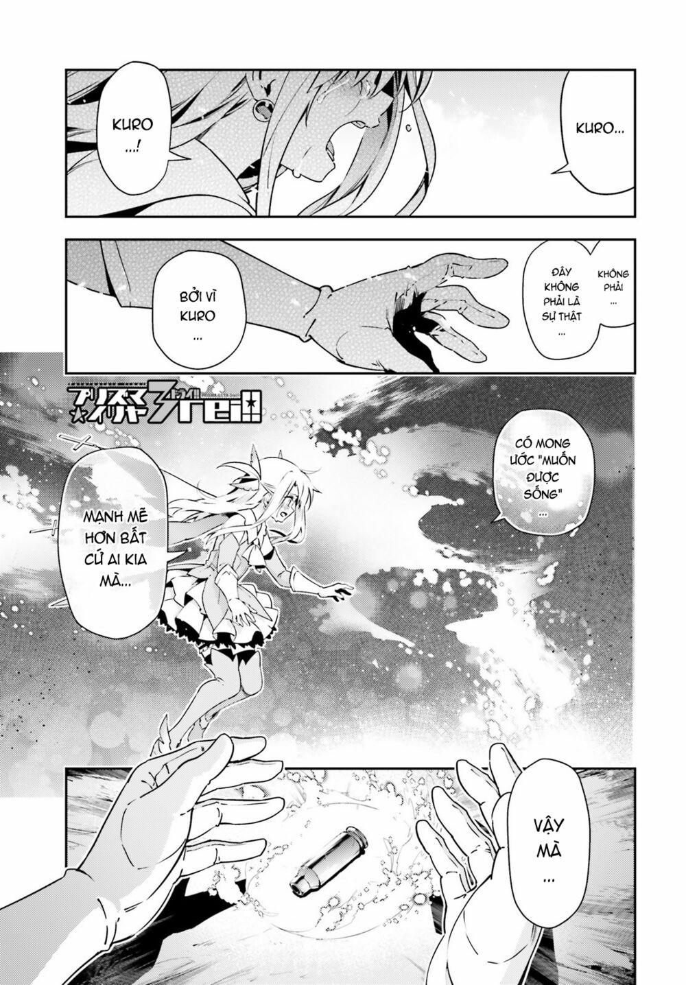 Fate/kaleid Liner Prisma Illya Drei! 60 trang 1