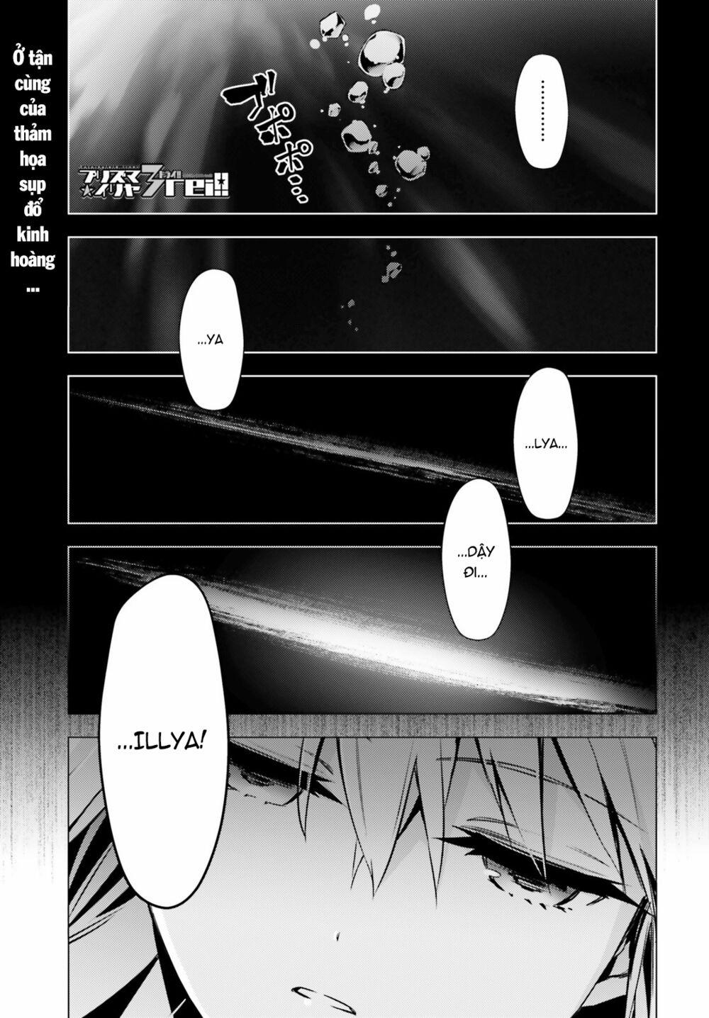 Fate/kaleid Liner Prisma Illya Drei! 61 trang 1