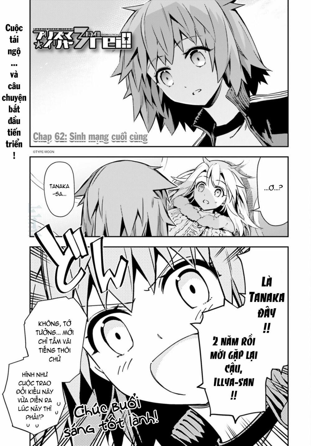 Fate/kaleid Liner Prisma Illya Drei! 62 trang 1