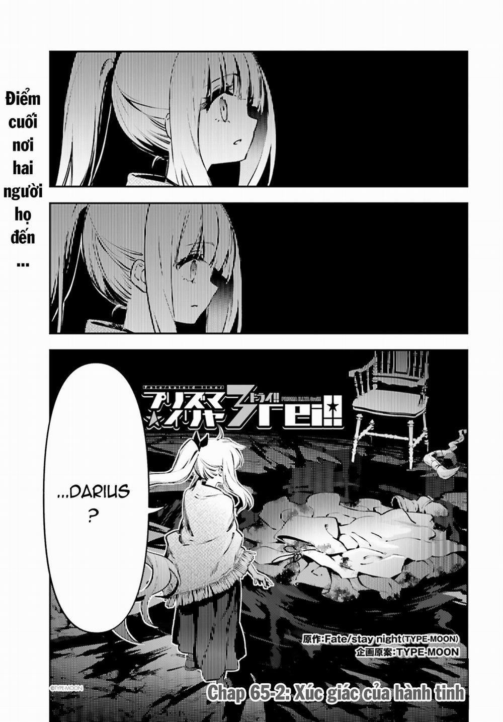 Fate/kaleid Liner Prisma Illya Drei! 65.2 trang 1