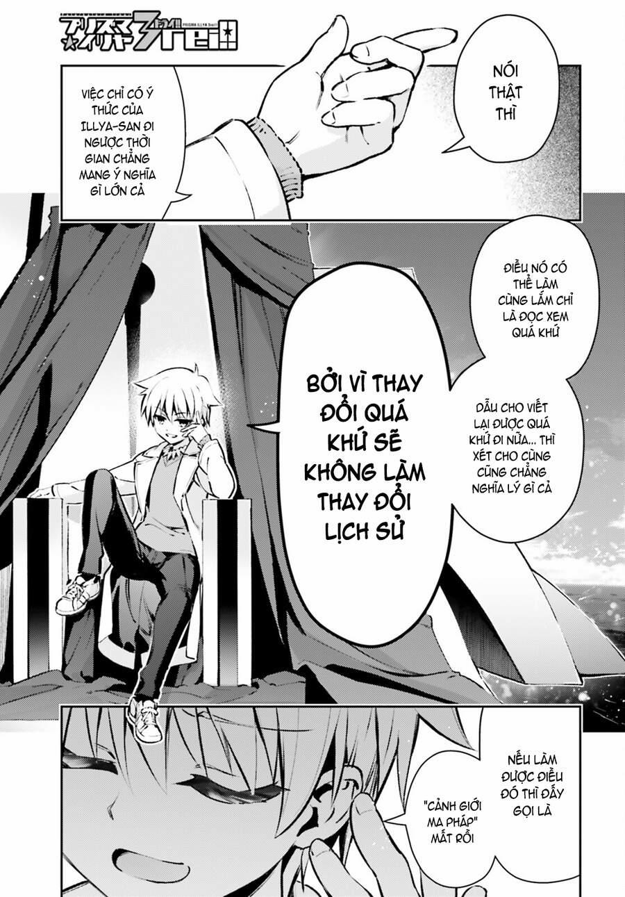 Fate/kaleid Liner Prisma Illya Drei! 66 trang 1