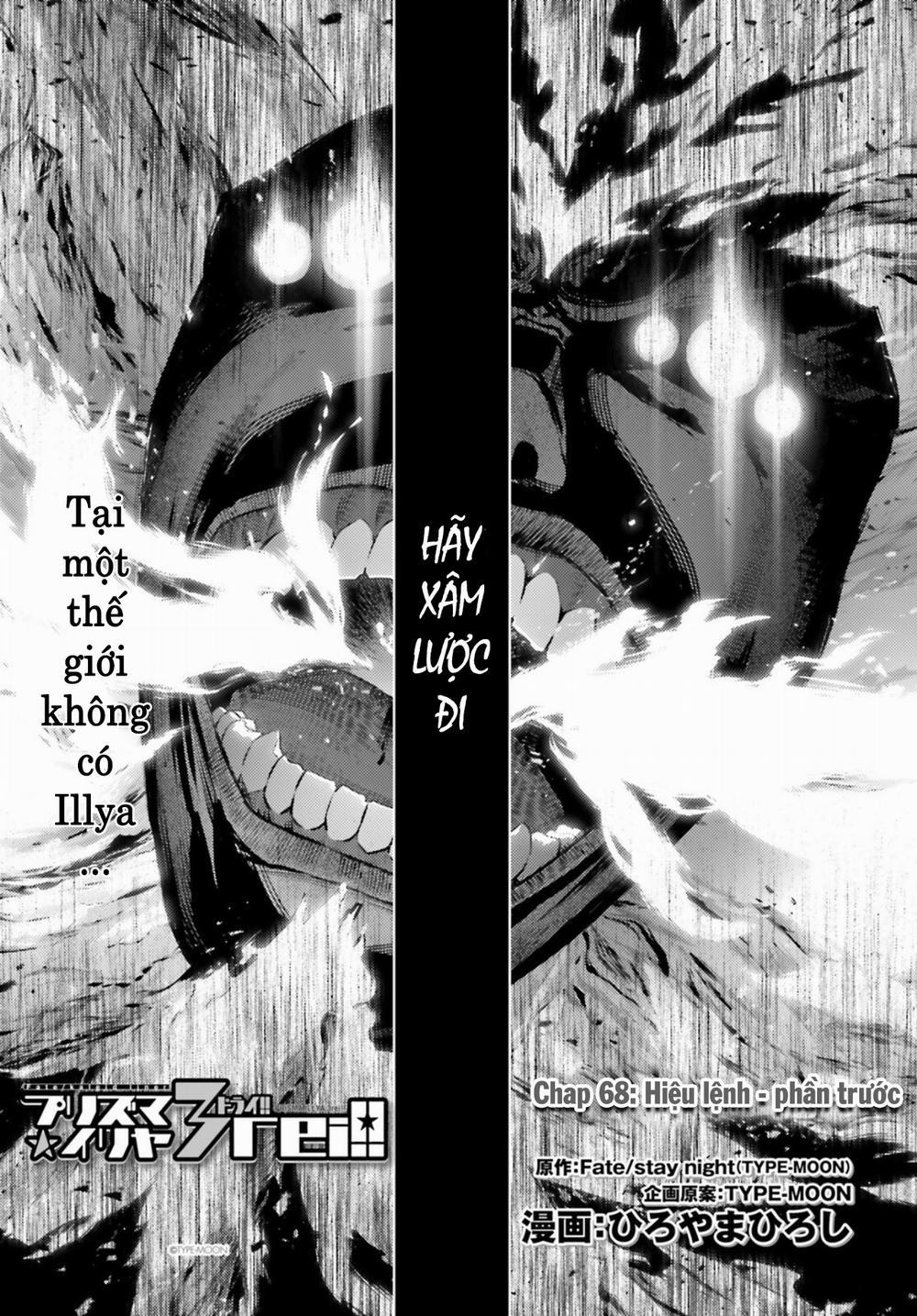 Fate/kaleid Liner Prisma Illya Drei! 68 trang 1