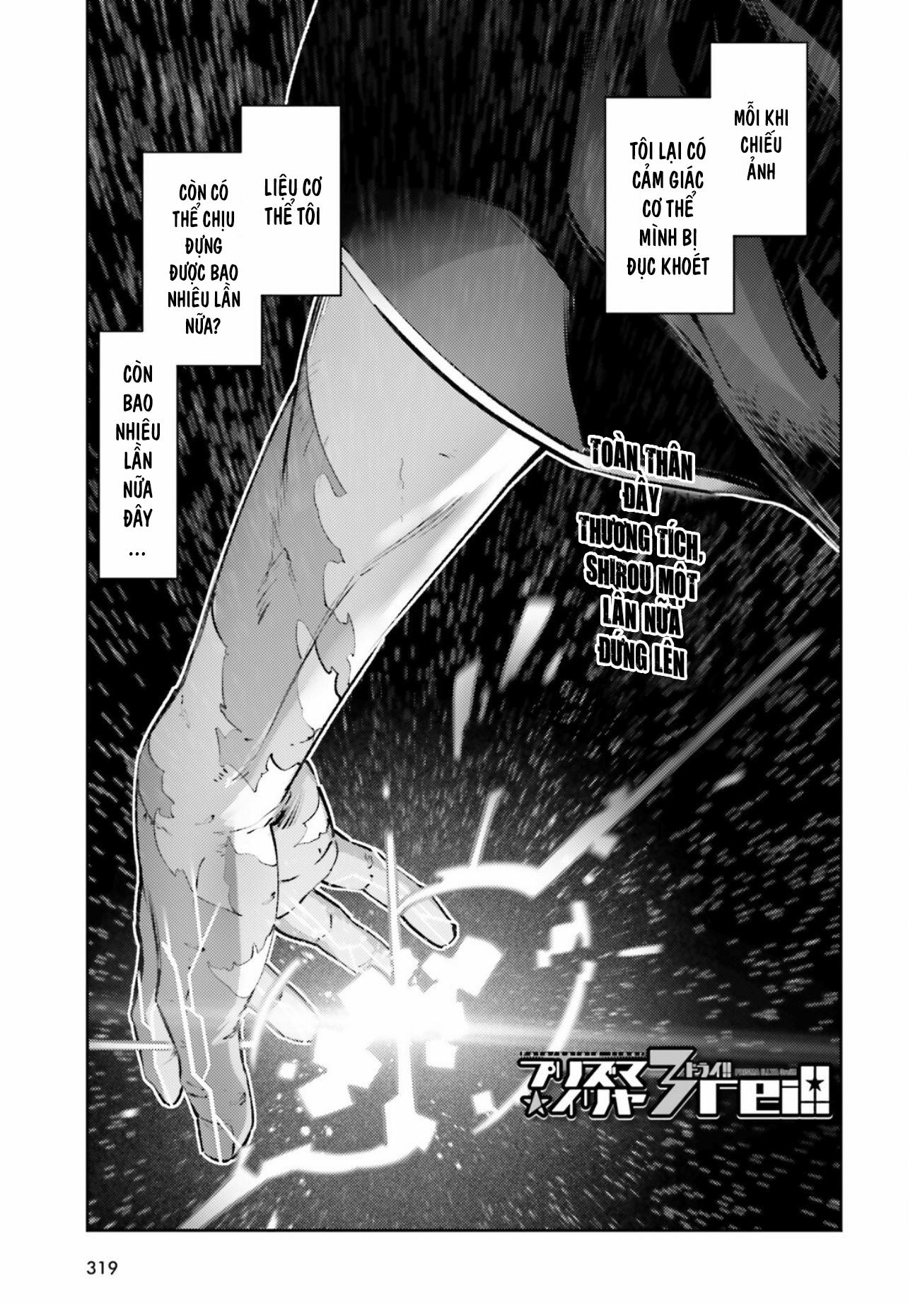 Fate/kaleid Liner Prisma Illya Drei! 69 trang 1