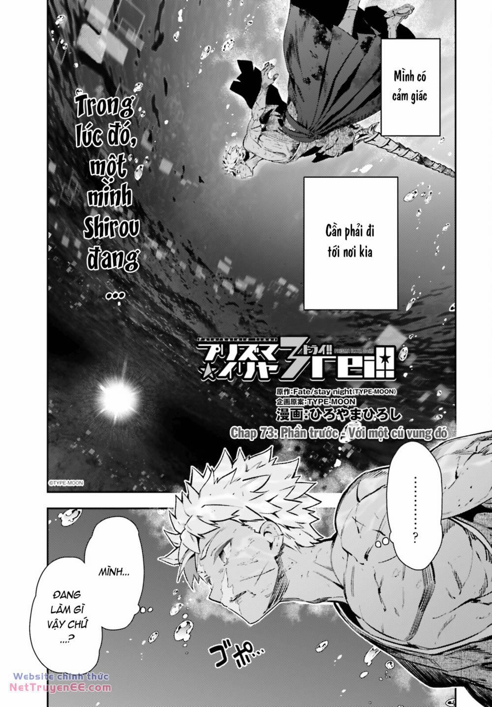 Fate/kaleid Liner Prisma Illya Drei! 73 trang 1