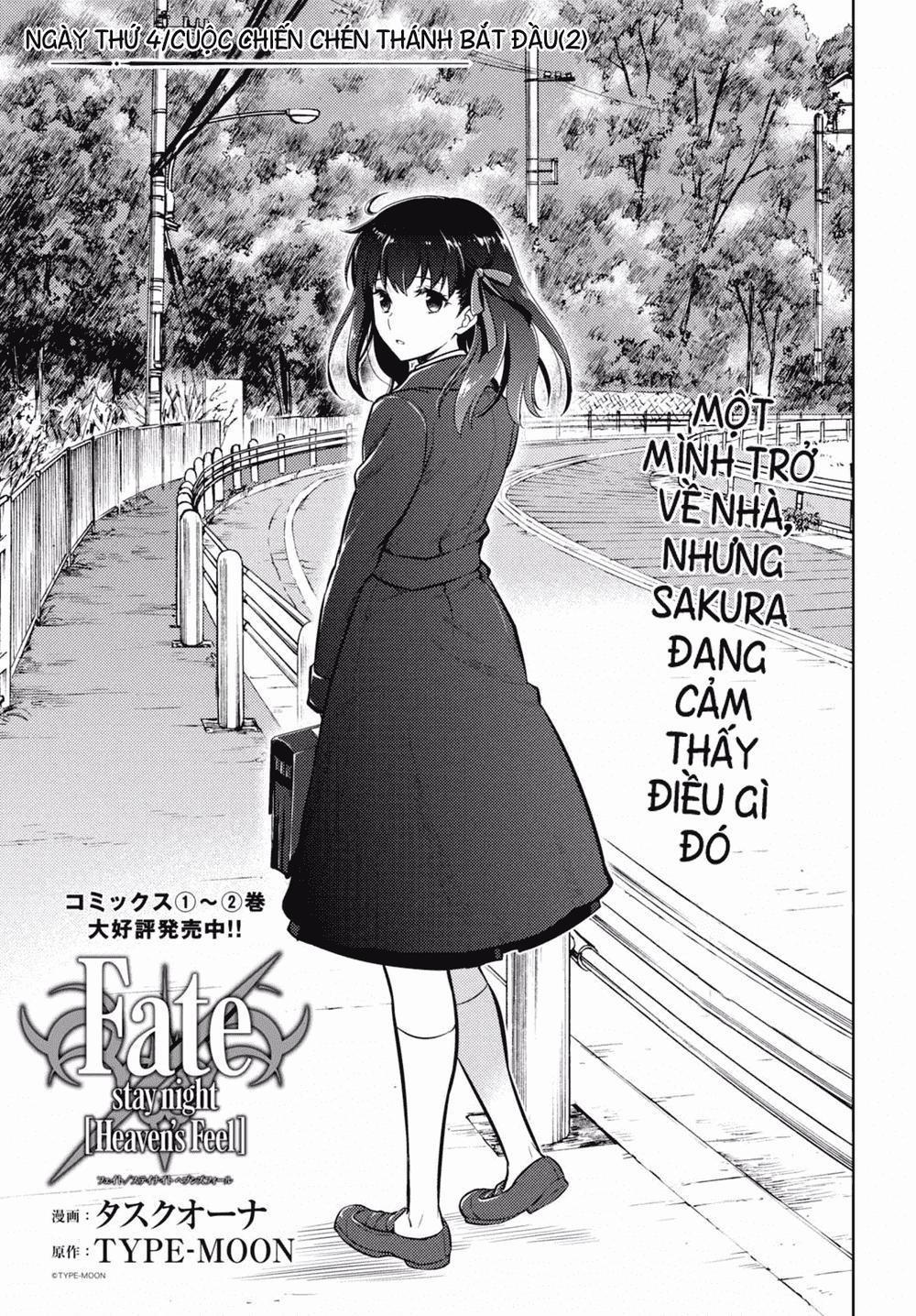 Fate/stay Night Heaven's Feel 13 trang 1