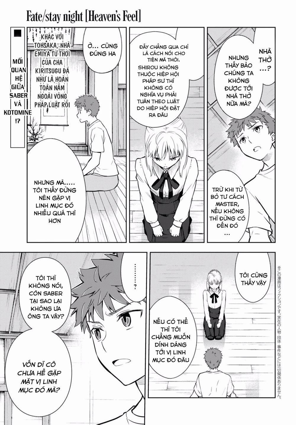 Fate/stay Night Heaven's Feel 14 trang 1
