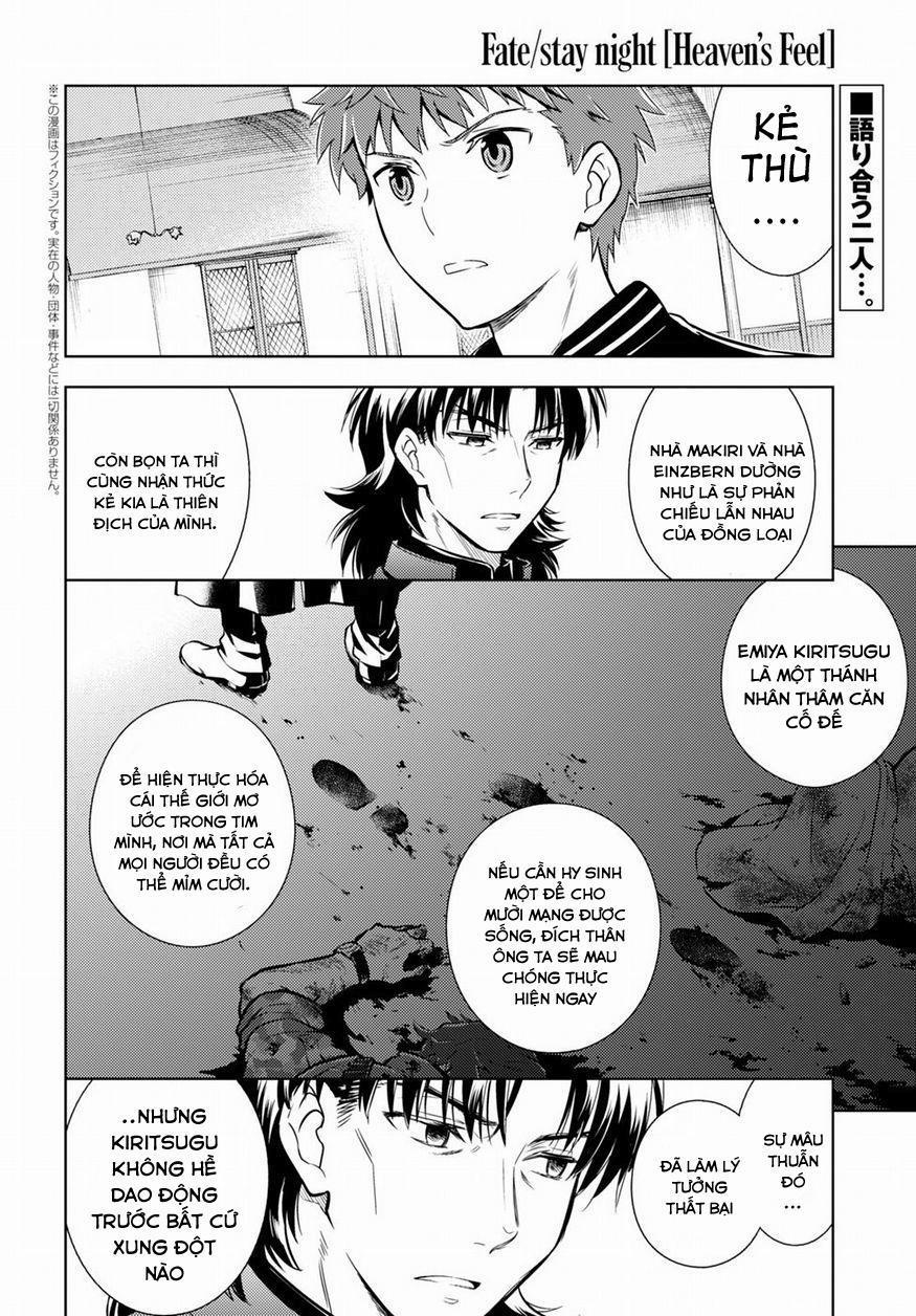 Fate/stay Night Heaven's Feel 15 trang 0