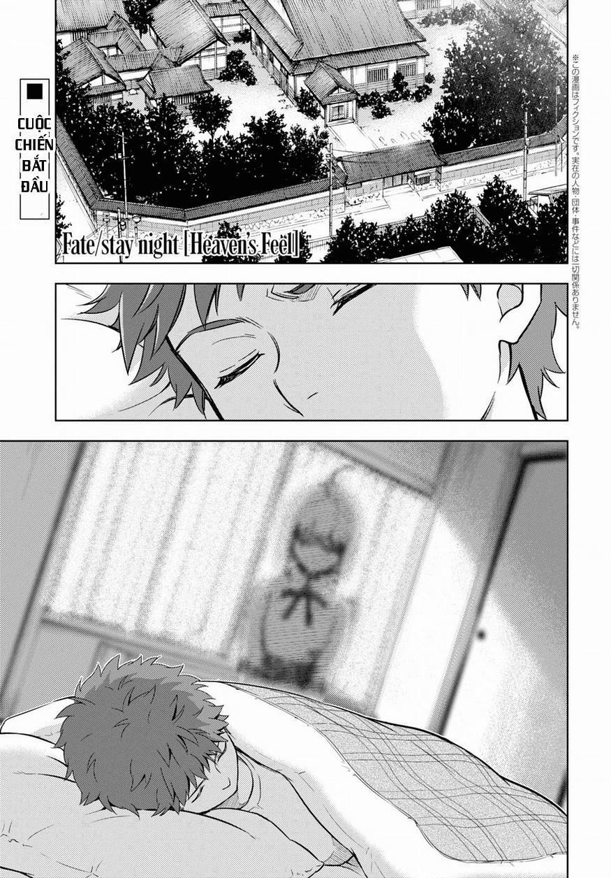 Fate/stay Night Heaven's Feel 21 trang 1
