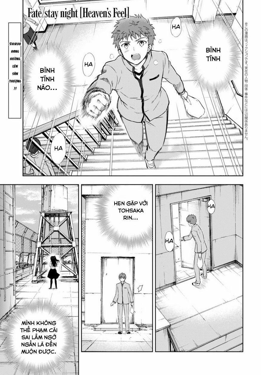 Fate/stay Night Heaven's Feel 23 trang 0