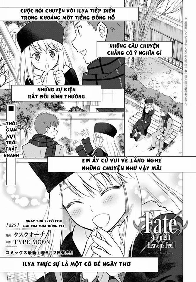 Fate/stay Night Heaven's Feel 25 trang 0