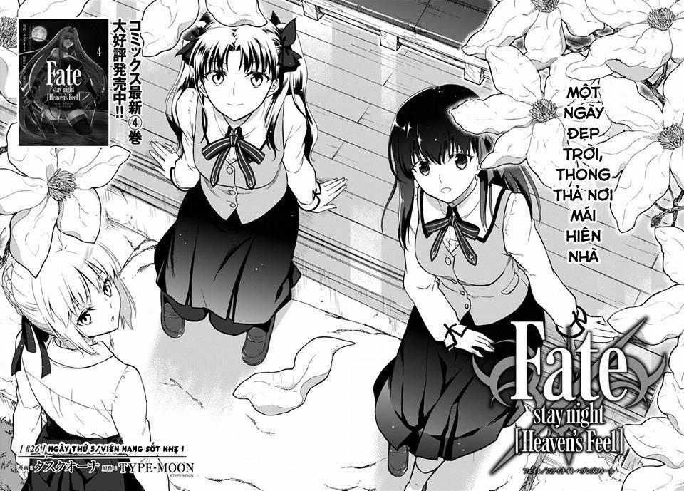 Fate/stay Night Heaven's Feel 26 trang 1