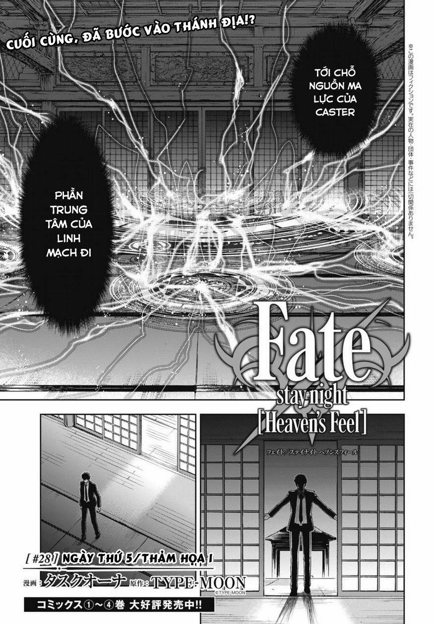 Fate/stay Night Heaven's Feel 28 trang 0