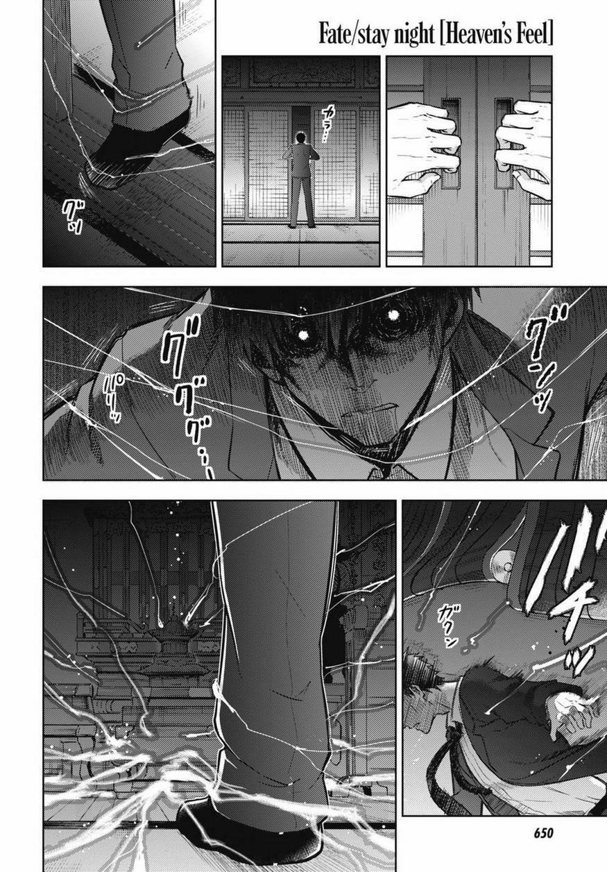 Fate/stay Night Heaven's Feel 28 trang 1