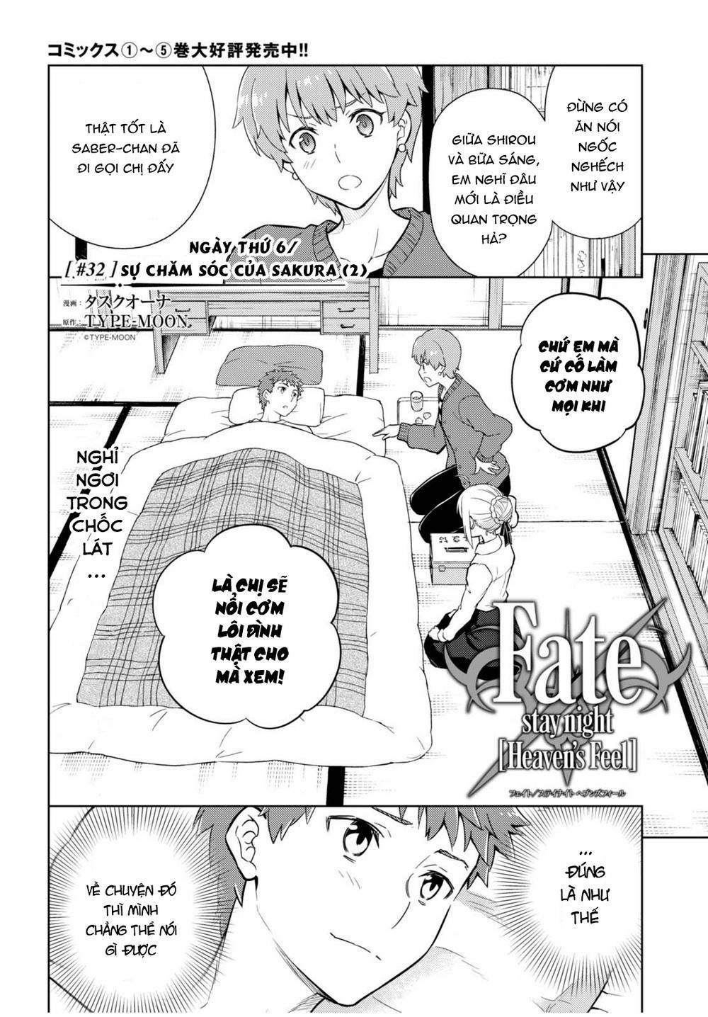 Fate/stay Night Heaven's Feel 32 trang 1