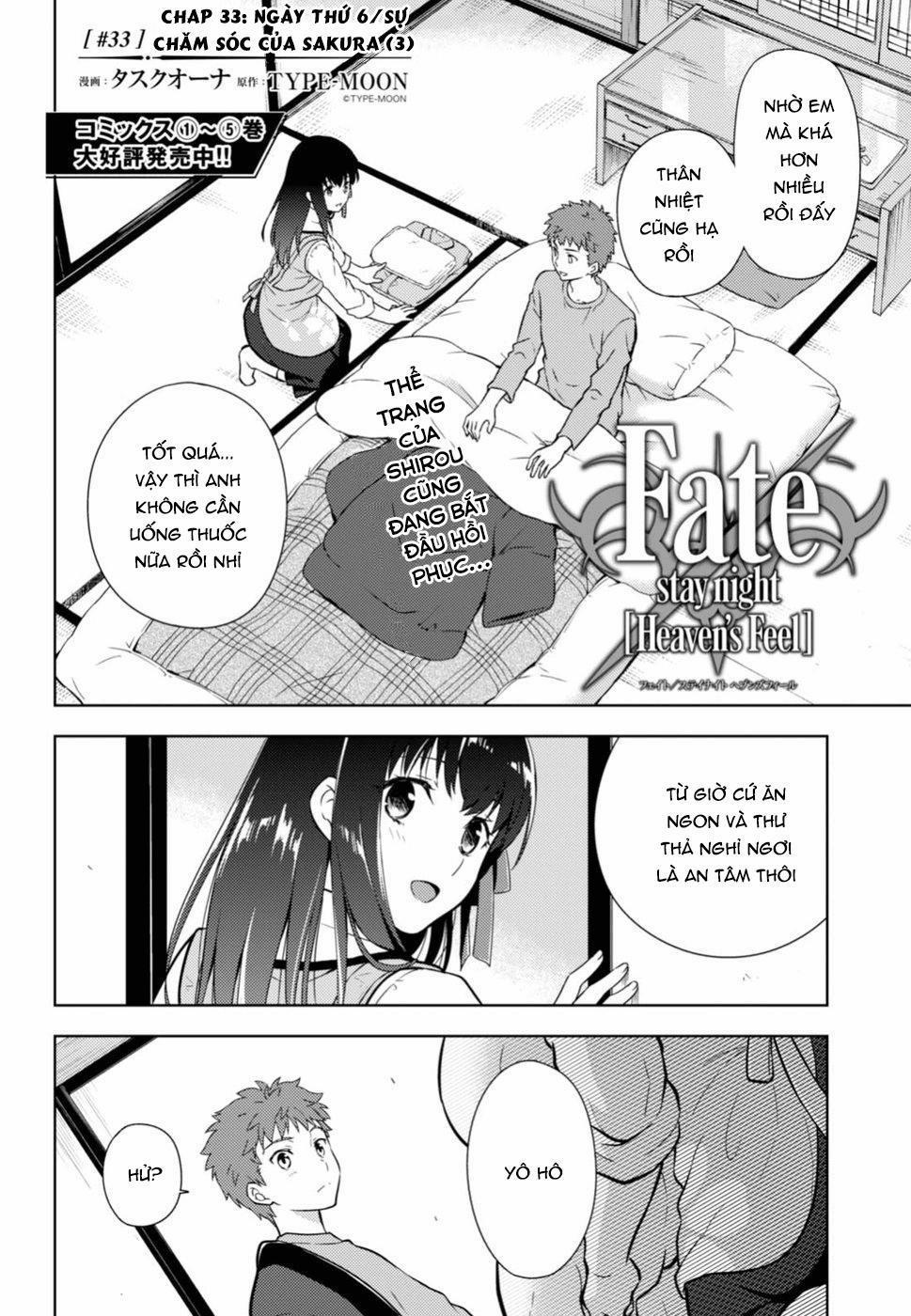 Fate/stay Night Heaven's Feel 33 trang 1