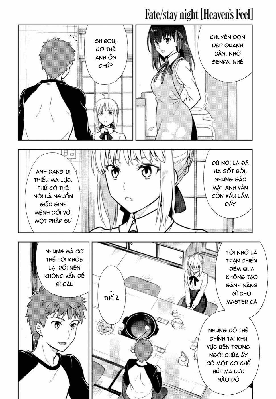 Fate/stay Night Heaven's Feel 34 trang 1
