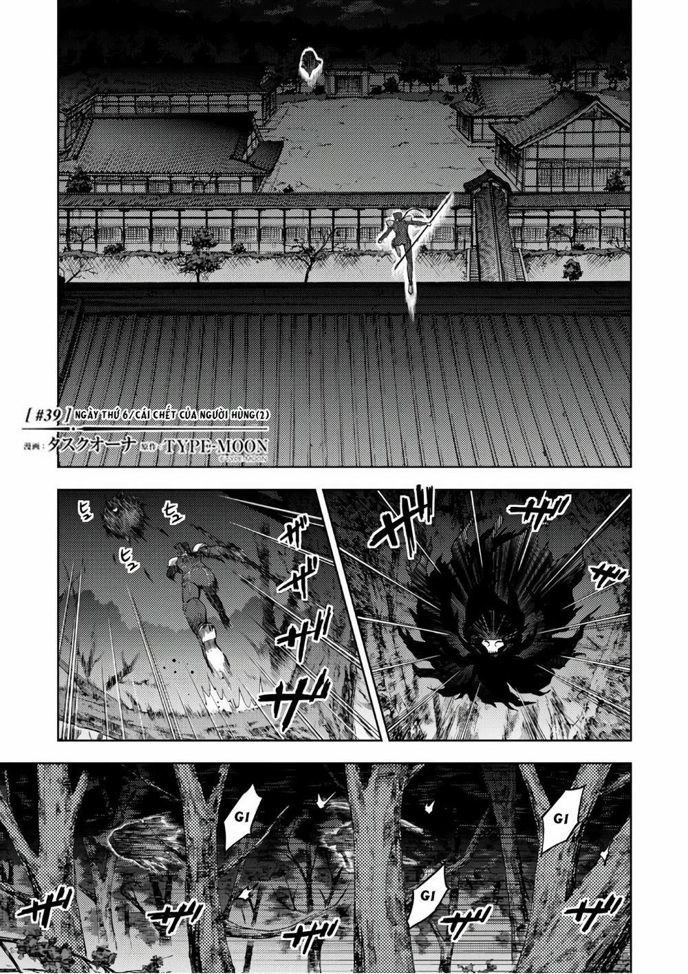 Fate/stay Night Heaven's Feel 39 trang 0