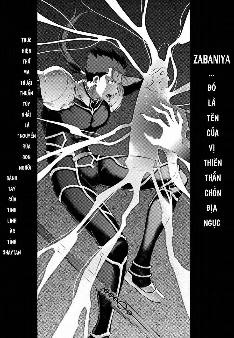 Fate/stay Night Heaven's Feel 40 trang 1