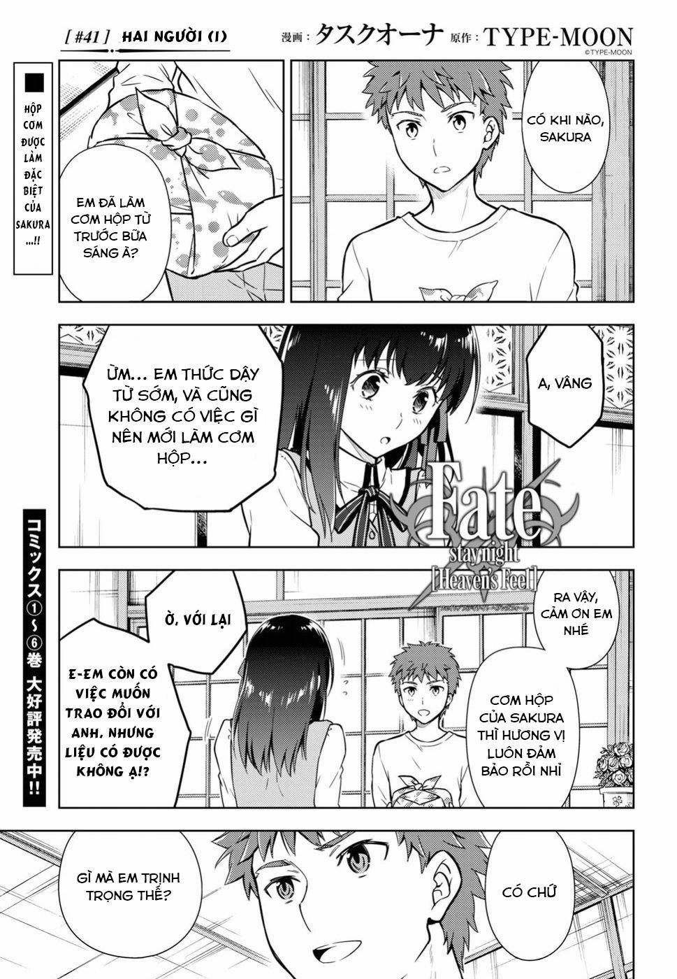 Fate/stay Night Heaven's Feel 41 trang 0